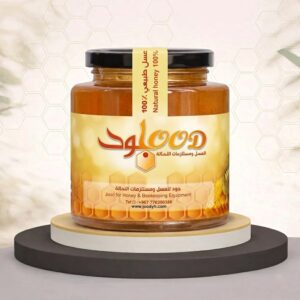 عسل ضهية (عسق، ضهيانة)