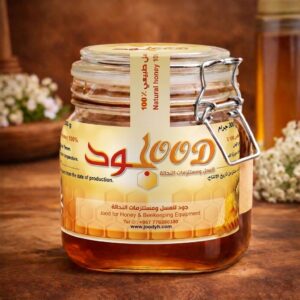 عسل صال (عمق، كلح)