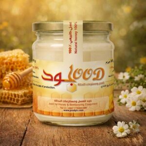 عسل الصورب - المجري