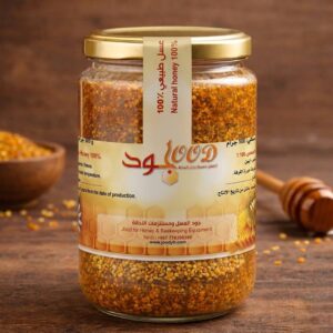 عسل مخلوط بحبوب اللقاح