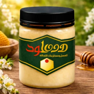 عسل الطنب